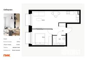 1-к квартира, вторичка, 42м2, 2/14 этаж