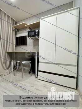 Студия квартира, вторичка, 12м2, 1/9 этаж