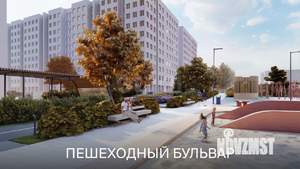 2-к квартира, вторичка, 55м2, 4/26 этаж