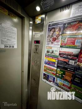 3-к квартира, вторичка, 62м2, 7/9 этаж