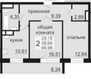 2-к квартира, вторичка, 65м2, 19/19 этаж