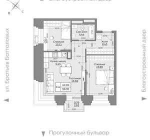 3-к квартира, вторичка, 60м2, 3/24 этаж
