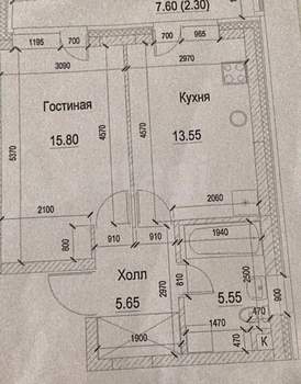 1-к квартира, вторичка, 48м2, 6/21 этаж