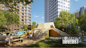 1-к квартира, вторичка, 46м2, 3/21 этаж