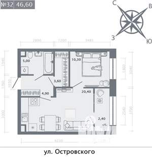 1-к квартира, строящийся дом, 47м2, 2/8 этаж