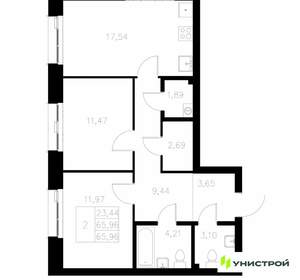 2-к квартира, вторичка, 66м2, 2/7 этаж