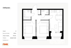 2-к квартира, вторичка, 50м2, 5/10 этаж
