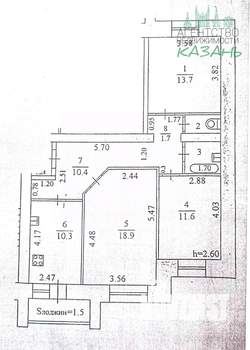 3-к квартира, вторичка, 71м2, 6/10 этаж