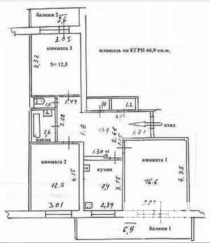 3-к квартира, вторичка, 67м2, 9/9 этаж