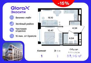 1-к квартира, вторичка, 34м2, 1/11 этаж