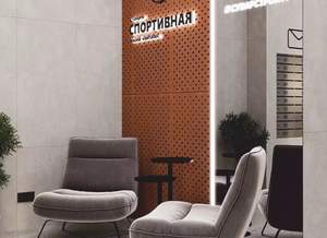 1-к квартира, строящийся дом, 36м2, 14/19 этаж
