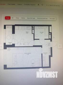 1-к квартира, вторичка, 40м2, 12/20 этаж