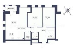 3-к квартира, вторичка, 84м2, 5/24 этаж