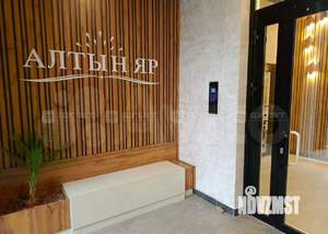 1-к квартира, вторичка, 42м2, 3/9 этаж