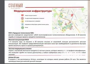 2-к квартира, строящийся дом, 46м2, 5/8 этаж