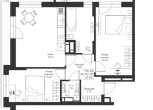 2-к квартира, вторичка, 65м2, 6/24 этаж