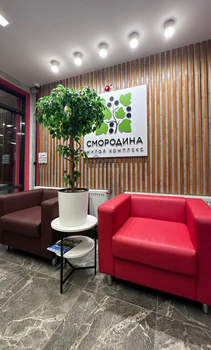 2-к квартира, вторичка, 36м2, 20/23 этаж