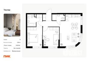 2-к квартира, вторичка, 60м2, 22/24 этаж