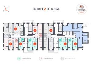 2-к квартира, вторичка, 85м2, 2/11 этаж