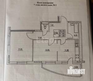 2-к квартира, вторичка, 58м2, 7/19 этаж