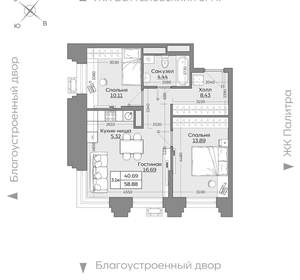 3-к квартира, вторичка, 59м2, 22/24 этаж