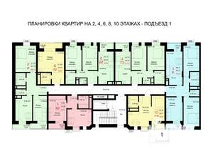 Фото квартиры на продажу (2)