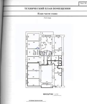 6-к квартира, вторичка, 89м2, 5/10 этаж