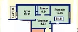 1-к квартира, вторичка, 58м2, 3/12 этаж