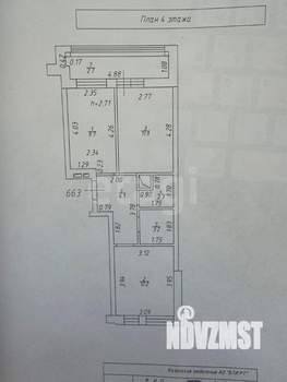 2-к квартира, вторичка, 48м2, 4/20 этаж