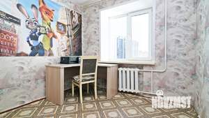 2-к квартира, вторичка, 53м2, 8/9 этаж