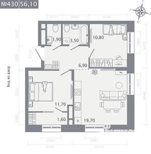 2-к квартира, строящийся дом, 56м2, 3/23 этаж