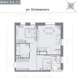 2-к квартира, вторичка, 64м2, 4/8 этаж
