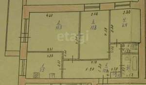 3-к квартира, вторичка, 60м2, 3/9 этаж