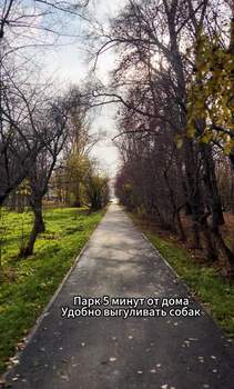 2-к квартира, вторичка, 44м2, 5/5 этаж