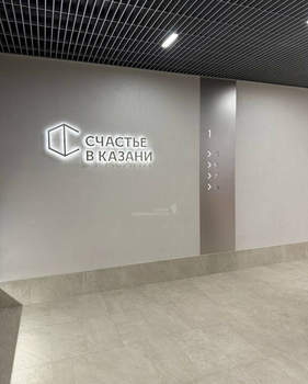 2-к квартира, вторичка, 44м2, 20/20 этаж