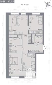 3-к квартира, строящийся дом, 80м2, 3/23 этаж