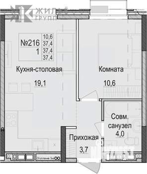 1-к квартира, строящийся дом, 37м2, 4/18 этаж