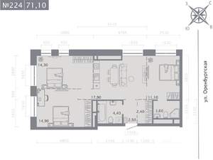 3-к квартира, строящийся дом, 71м2, 6/25 этаж