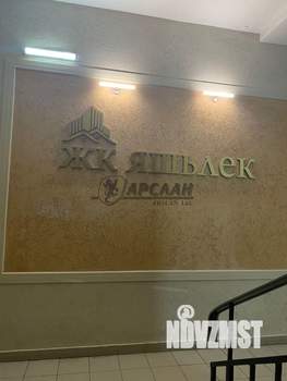 2-к квартира, вторичка, 56м2, 6/10 этаж