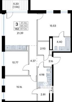 3-к квартира, вторичка, 87м2, 5/8 этаж