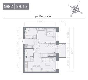 2-к квартира, строящийся дом, 59м2, 3/9 этаж