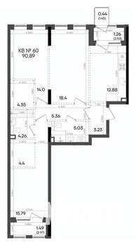 3-к квартира, вторичка, 91м2, 8/9 этаж