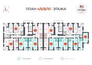 2-к квартира, вторичка, 85м2, 4/11 этаж