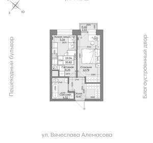 2-к квартира, вторичка, 36м2, 5/24 этаж