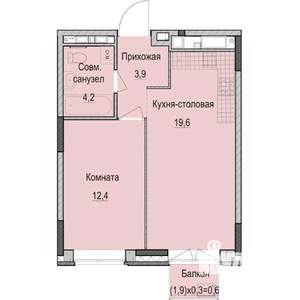 1-к квартира, вторичка, 41м2, 8/14 этаж