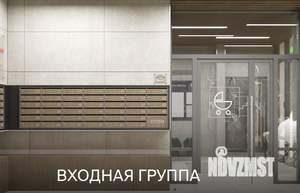 2-к квартира, вторичка, 60м2, 8/17 этаж