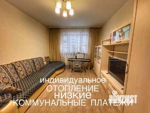 3-к квартира, вторичка, 70м2, 4/10 этаж