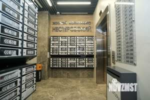 2-к квартира, вторичка, 74м2, 4/20 этаж