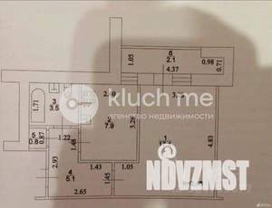 1-к квартира, вторичка, 35м2, 1/9 этаж