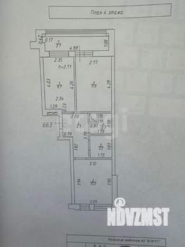 2-к квартира, вторичка, 48м2, 4/20 этаж